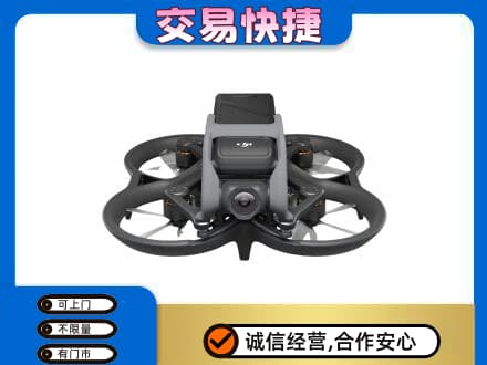 喀什奢侈品回收大疆无人机.jpg
