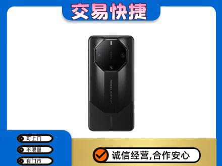 喀什家电回收手机.jpg